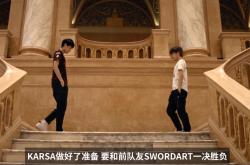 包含Karsa连续三场比赛得分超过绝杀，TL挑战极限！的词条