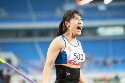 蒂姆新星赛况扑朔迷离表现惊艳，塞尔维亚队未来可期！的简单介绍