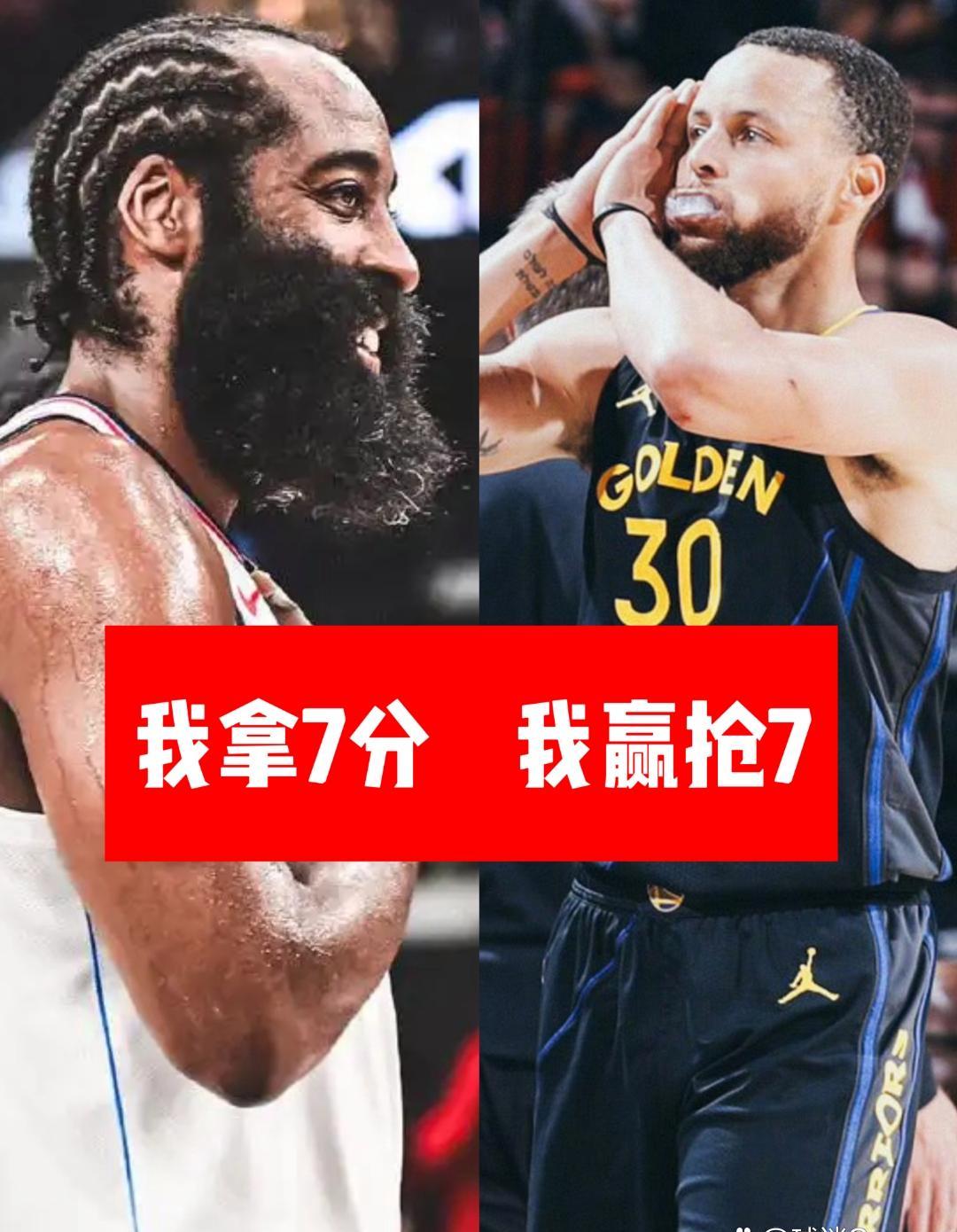 JackeyLove焦点对战，库里与70激战IG分钟，持续失利胜负难料！